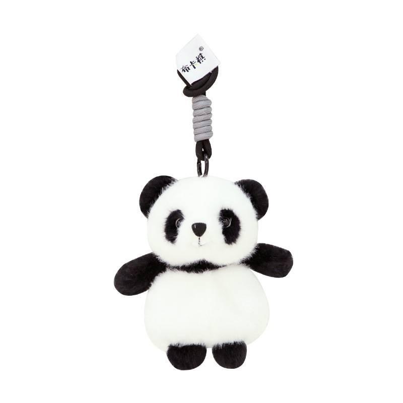 Rabbit Giraffe Cute Panda Animal Plush Keychain Toy Decoration Gift Keyrings