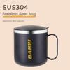 Double-Layered Thermal Mug 304 Stainless Steel Coffee Cup Portable Milk Tea Cup  Office