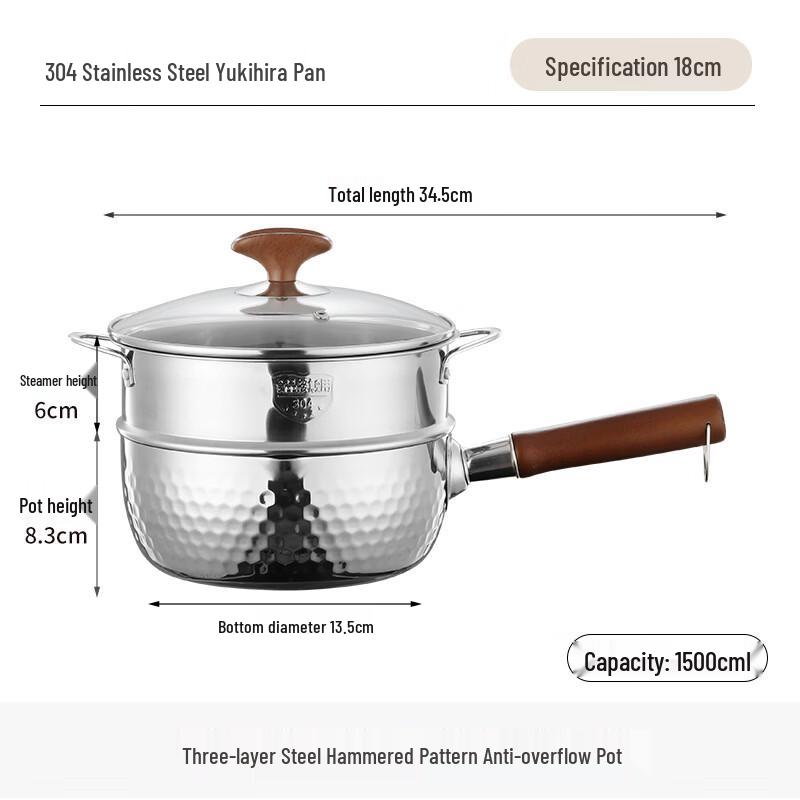 Yicang 3-Ply Stainless Steel Yukihira Milk Pot and Steamer Set
