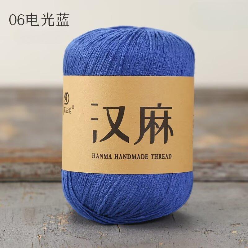 50g Summer New Product Hand-woven Hemp Hollow Thread Hollow Lace Medium Thick Linen DIY Knitting Hat Sun Hat Wool Ball Yarn