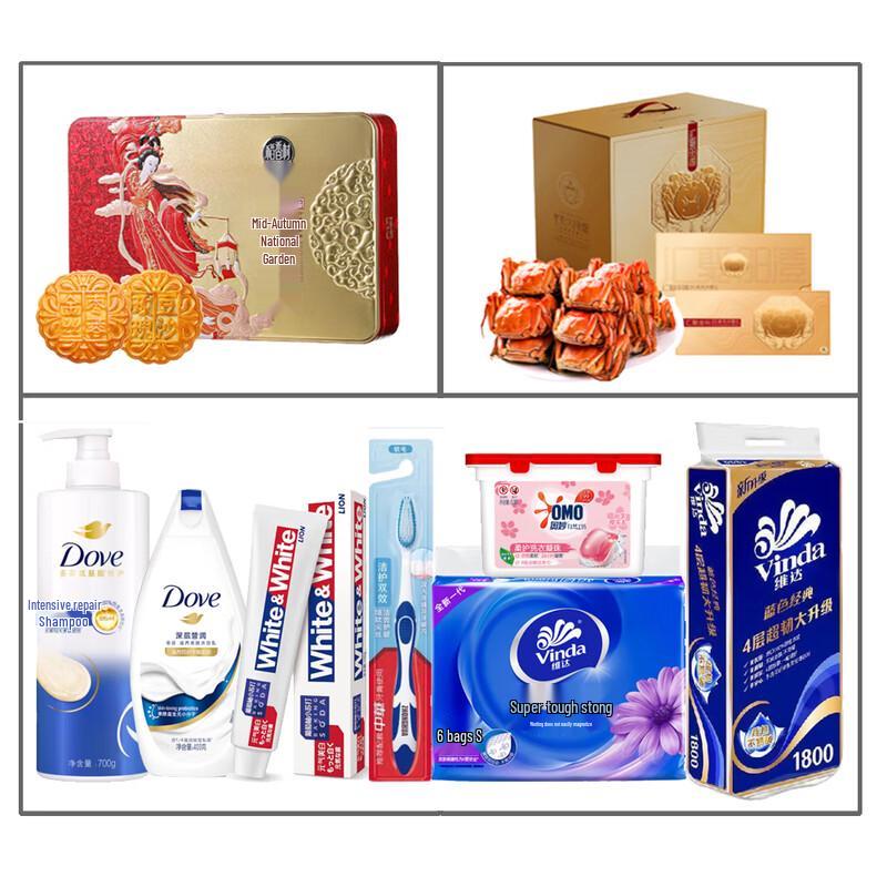 

Dove Deep Nourishing Shower Milk Gift Set