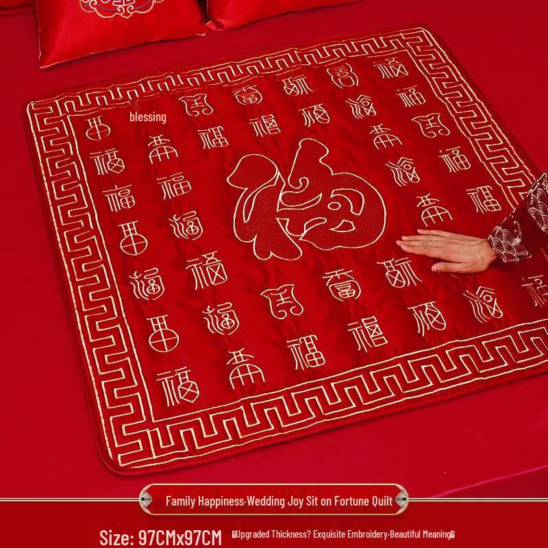 Double Happiness Wedding Tea Ceremony Red Kneeling Cushion Set