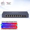 Hikvision 10-Port Gigabit Light Managed Ethernet Switch