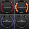 Car Suede Carbon fiber Antislip Steering Wheel Cover For Renault Megane Clio Duster kadjar Captur Talisman Laguna Sandero Kangoo