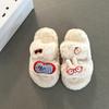 Cute Cartoon Fluffy Slippers for Women To Wear Autumn and Winter New Retro Versatile Cotton Slippers Thick-soled Fluffy Shoes