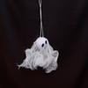 Small Hanging Ghost Decoration Halloween White Mesh Cloth Ghost Tree Ornaments for Outdoor Yard Lawn Haunted House Decor