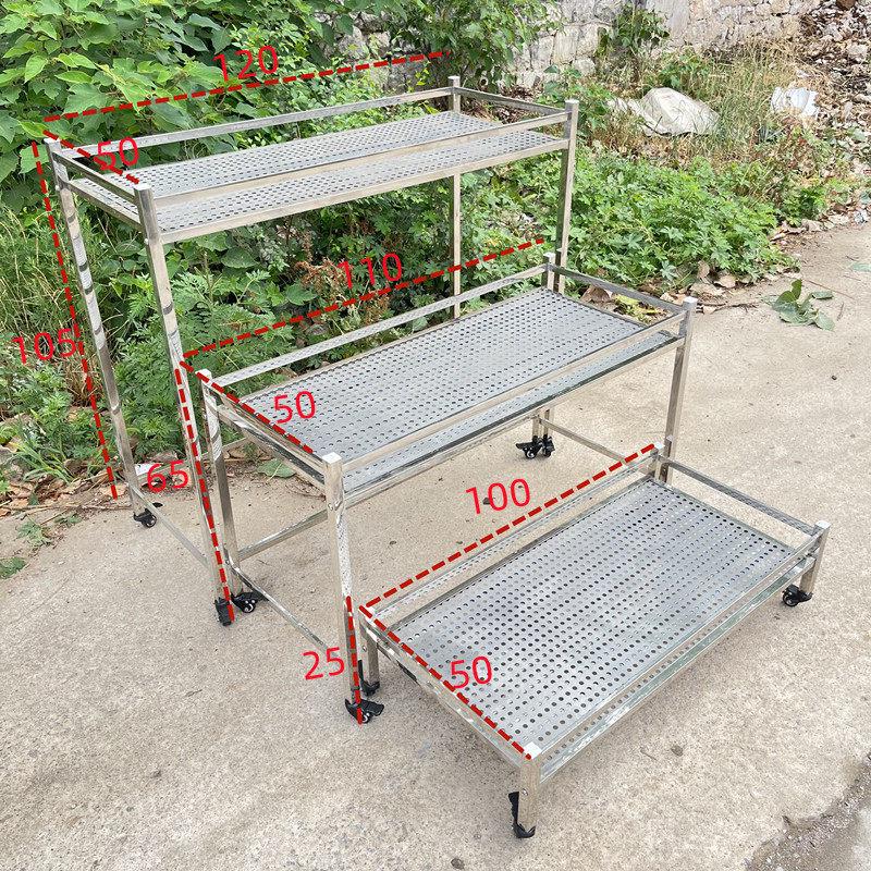 Yuzhuxun HC Stainless Steel 3-Tier Outdoor Plant Stand