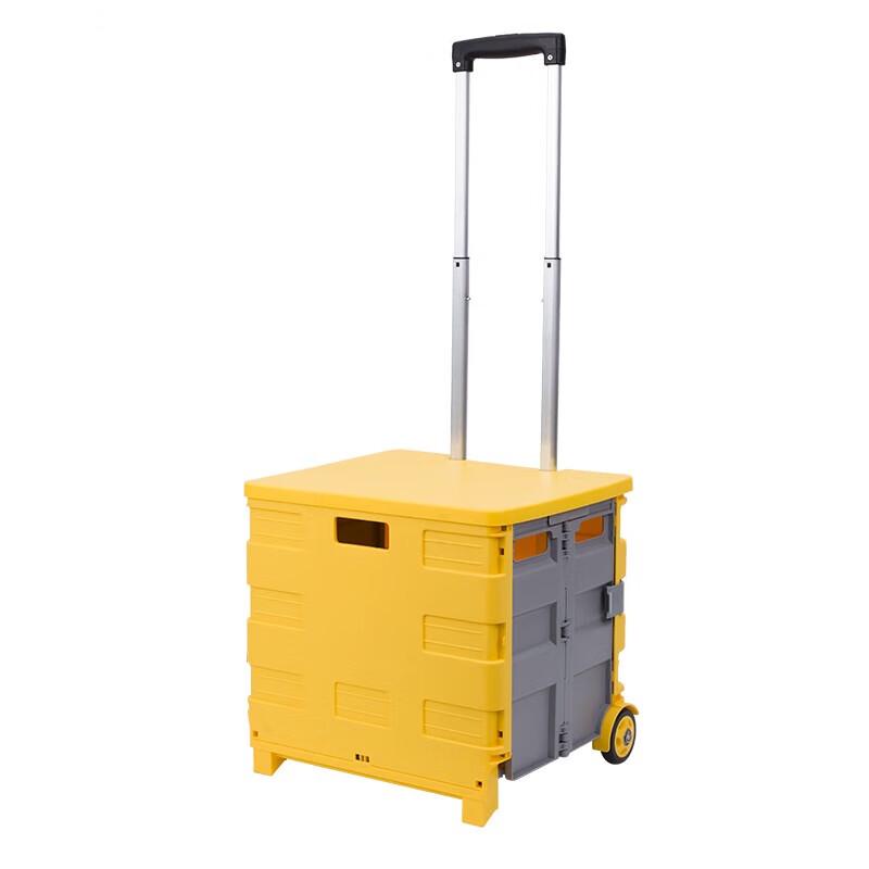 Hanlemeitu Outdoor Foldable Picnic Storage Box