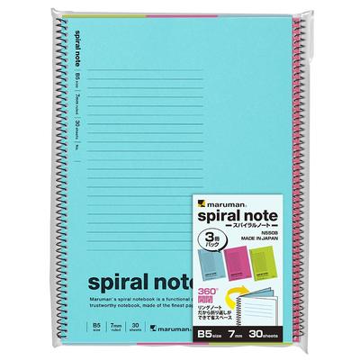 Maruman Notizbuch Spiralbindung 7mm B5 N550B 3 Stück