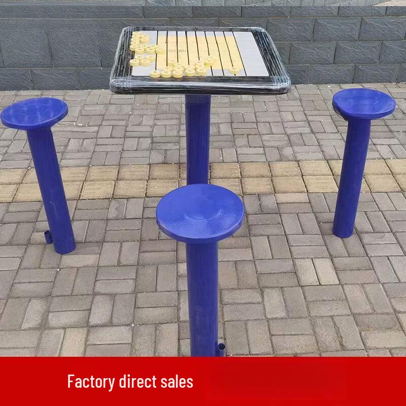 

Outdoor Senior Game Table 71cm Desktop