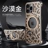Metal Magnetic Phone Case IPhone 16 Pro Max 15 With Design Heat Dissipation Hard Shell