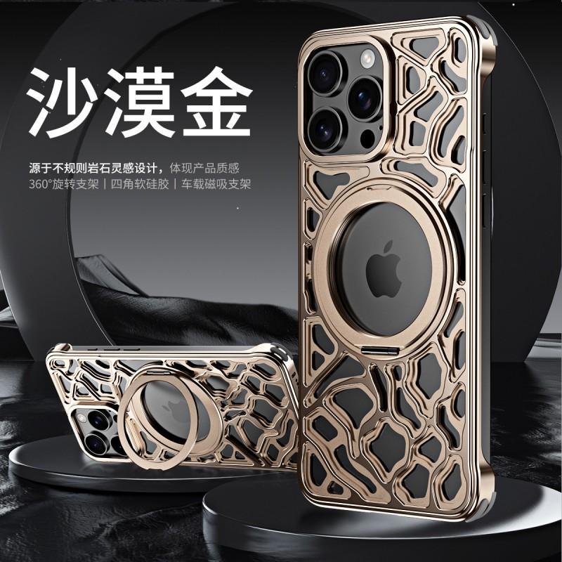 Metal Magnetic Phone Case IPhone 16 Pro Max 15 With Design Heat Dissipation Hard Shell