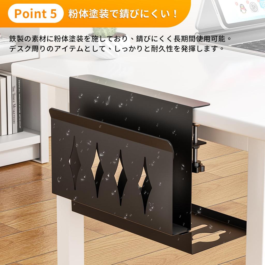 BOIVSHI Desk Side Storage, Tabletop Storage, Desk Storage, Desk Storage, Under-Desk Storage, with Cable Tray, 6kg Weight Capacity, Black