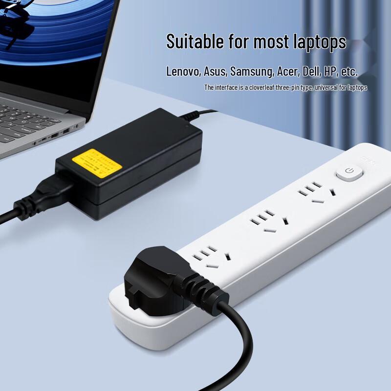 Universal AC Power Cord - 1.5m