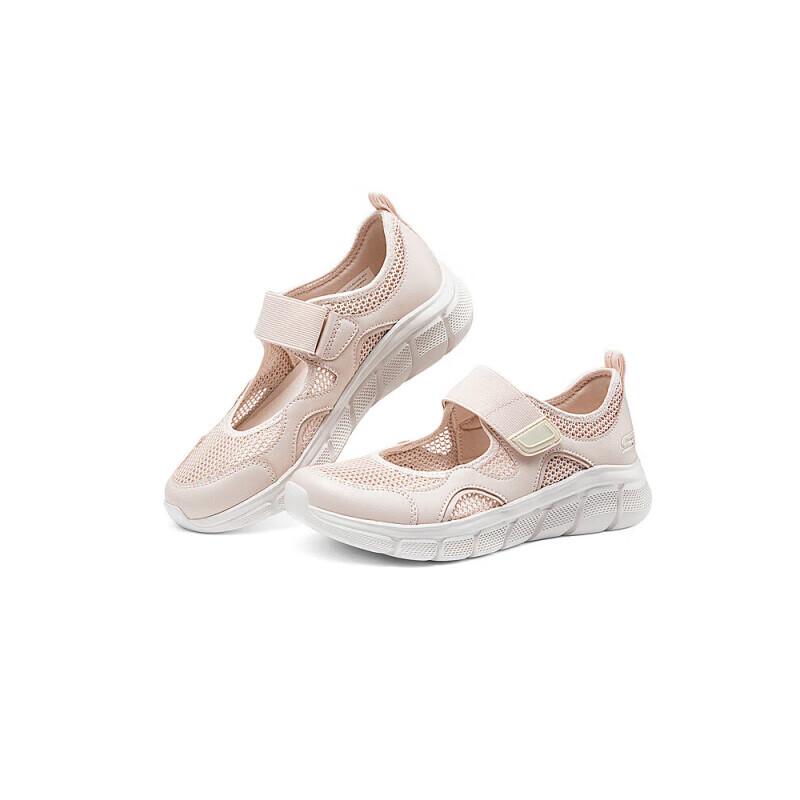 Skechers Women s Summer Casual Flats 6.5