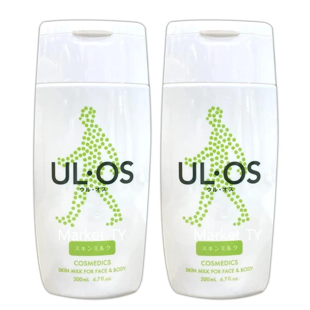 Ulos Skin Lotion 200ml x 2 Skin Milk for Normal to Dry Skin
