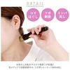 SASUKE Acupressure Roller (Piano Black)
