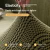 Elastischer Fleece-Sofabezug, Rutschfest, Vollständig umhüllend, Universelle Passform