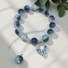 2026 Iridescent Butterfly Bracelet - Colorful 10mm Beads, Color-block Design, Cross-border Gift