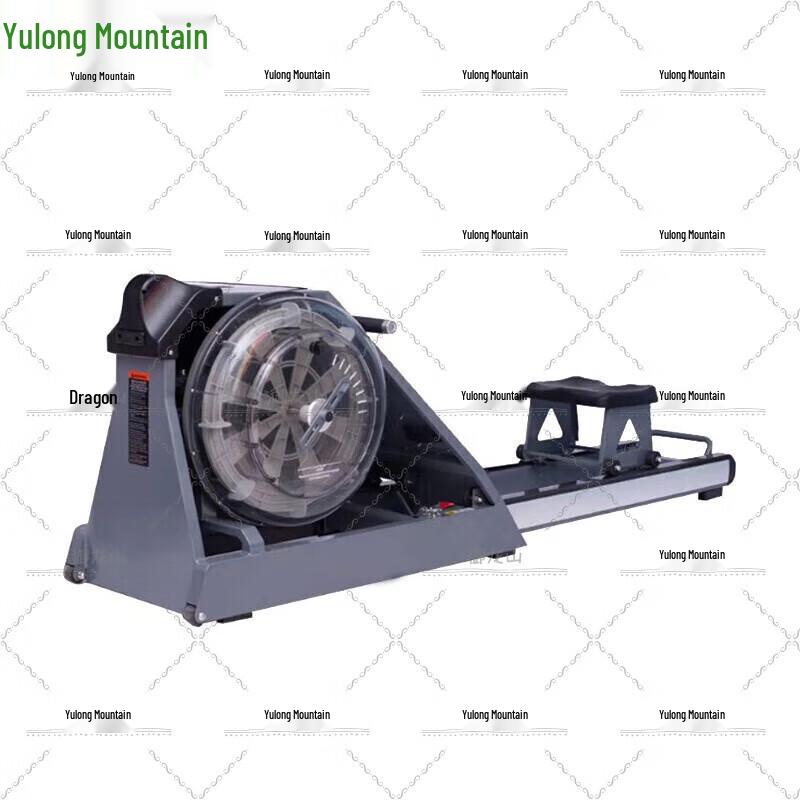 Yu Long Shan Premium Air Resistance Indoor Rowing Machine