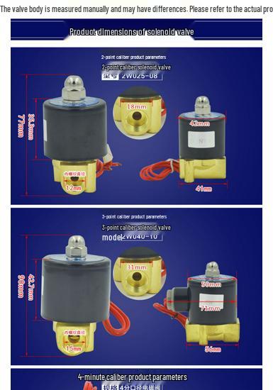 SYPC Senya Galvanisch Verzinnt Normalerweise Geschlossen Magnetventil für Wasser und Luft, 220V/24V, 2W-160-15