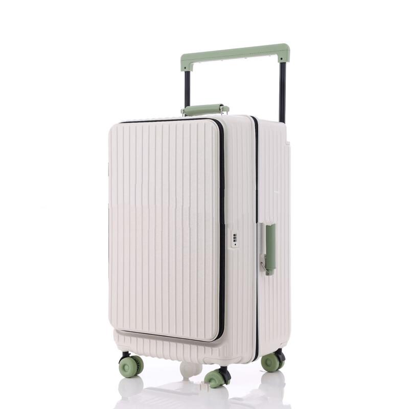 Li Shen Universal Wheel Travel Suitcase 16 Inch