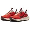 Nike Juniper Trail 2 Picante Red Earth Męskie Buty Sportowe Diffused-Taupe Sanddrift DM0822-601
