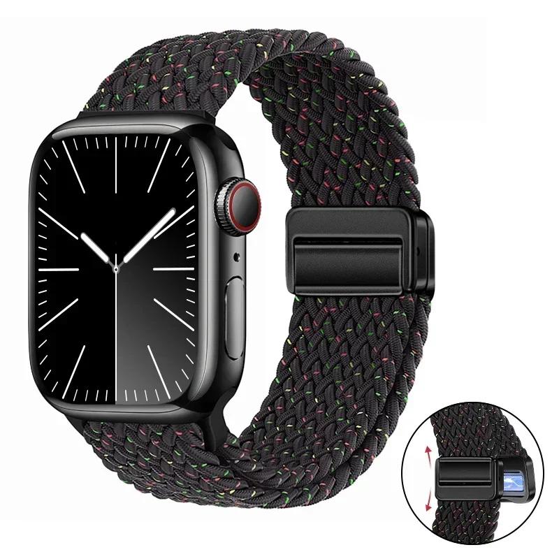 Magnetic Braided Loop Strap For Apple Watch Band 45mm 41mm 44mm 42mm 46mm Ultra 3 49mm Nylon Bracelet iWatch 11 10 9 8 7 6 5 SE