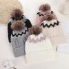 Thickened Knitted Hat with Pompom Winter Hat Warm Warm Cap  Men