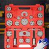 22-Piece Brake Caliper Piston Retractor & Pad Removal Tool Set for Auto Repair
