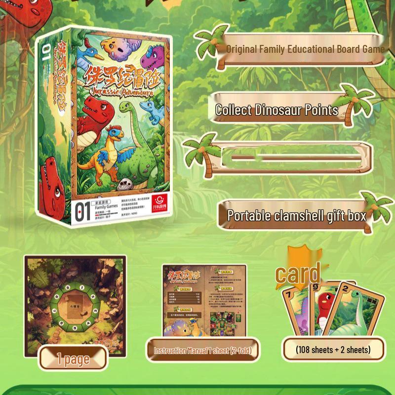 Genuine Family Card Game: Escape from Skull Island Jurassic Circus Adventure