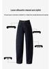 2025 Autumn Women's High Waist Curved Blade Jeans - Slimming Retro Style Long Pants