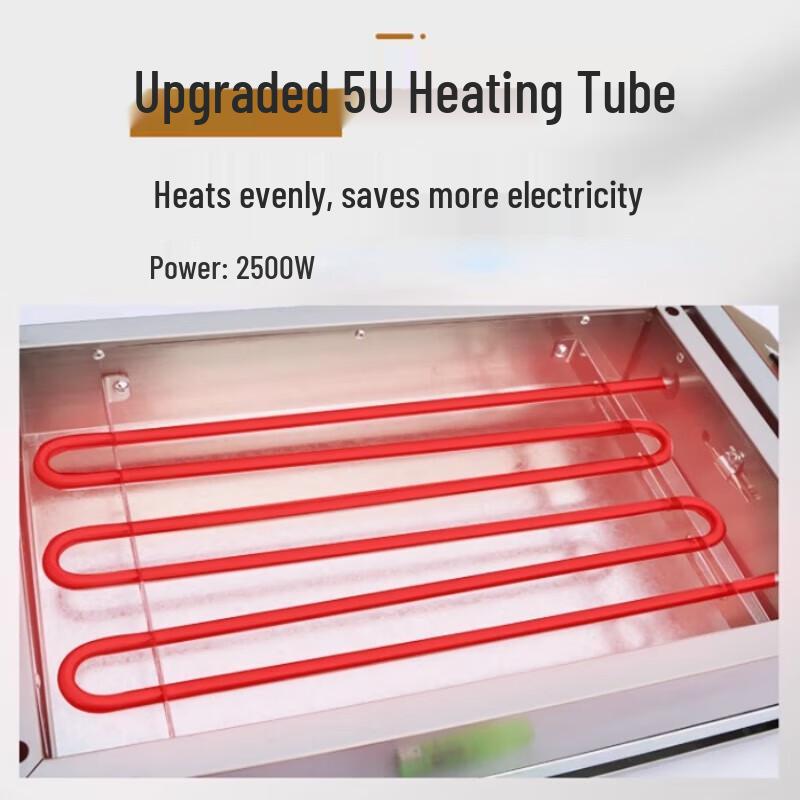 Beifu 2500W Indoor Electric Smokeless Grill