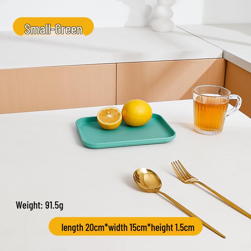 Rectangular Household Tea & Fruit Tray
