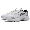 Li Ning Star Wind Slip Resistant, Abrasion Resistant, Breathable Low top Sports Casual Shoes Men's White Black AGCT149-2