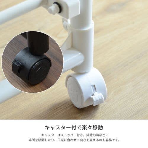 B.B Furnishing One-Touch Storage Laundry Drying Rack (Black) Width 630-1055mm X Depth 510mm X Height 1020-1690mm