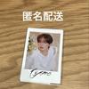 [USED] NEXZ Tomoya Original Printed Autographed Instax-Style Photo Card