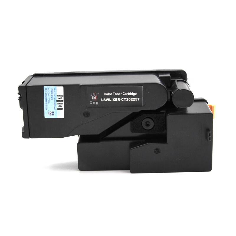 Compatible Toner Cartridge Set for Xerox CP118w Series Printers