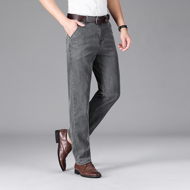 Yiliteng Men's Thin Straight-Leg Jeans