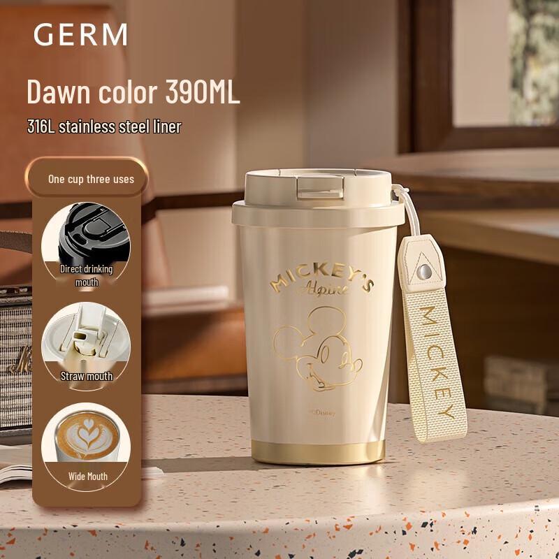 Germ Mickey Series Shimmer Coffee Cup 390ml