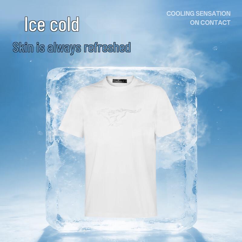 Septwolves Men's 10A Antibacterial Cool-Sense Short Sleeve T-Shirt
