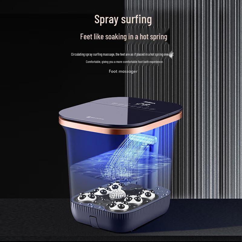 Meishida MS-Z73 Smart Foot Bath Massager