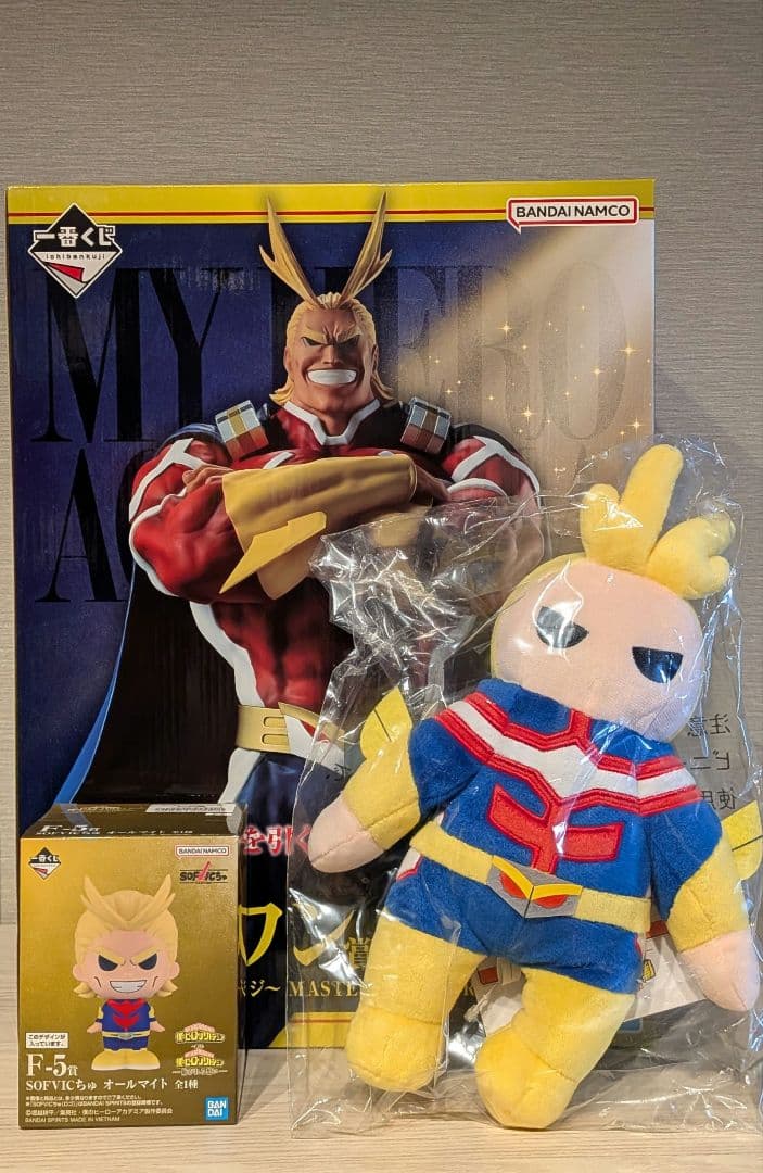 One Prize My Hero Academia Woven Feelings All Might