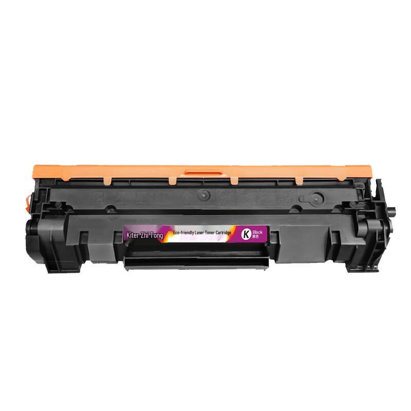 KILter Compatible Toner Cartridge for HP W1370A/X