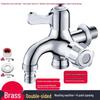 Dual-Outlet 3-Way Household Washing Machine Faucet