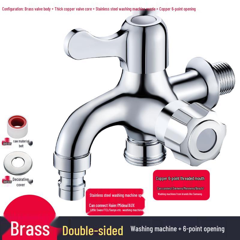 Dual-Outlet 3-Way Household Washing Machine Faucet