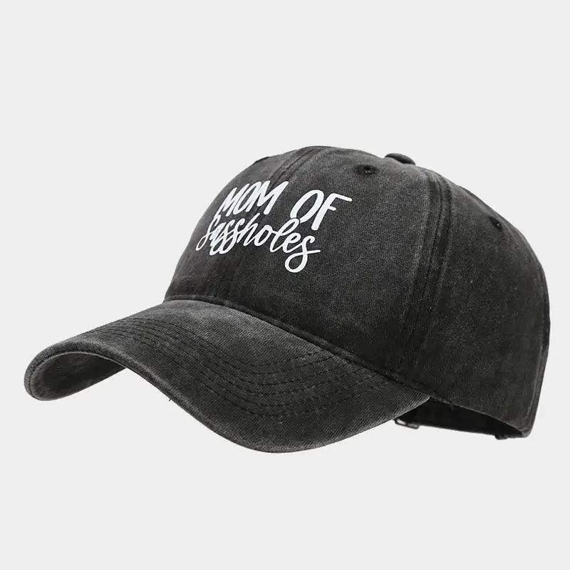 

Spring and Summer Cotton Letter Print Casquette Baseball Cap Adjustable Outdoor Snapback Hats for Men and Women 260 54-60cm adjustable& 8Y чорний