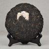 Pu-erh Tea Cake 357g Aged Yunnan Fermented Tea Herbal Detox Loose Weight Tea for Men Women
