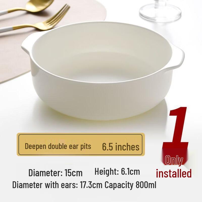 

ZISIZ Bone China Deep Plate with Handles