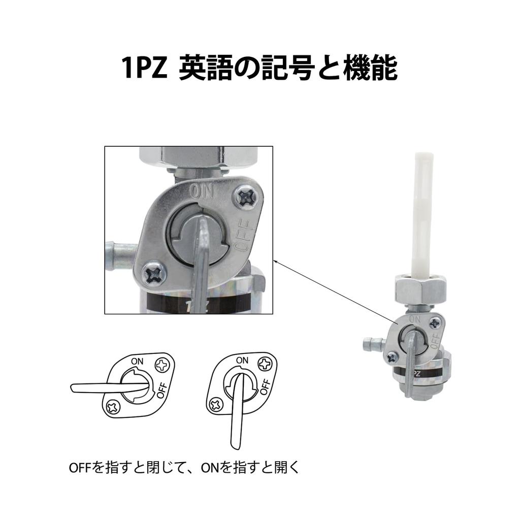1PZ JP7-M16 L-Shaped M16 Pitch 1.5mm Fuel Cock Fuel Cock Durable Honda Monkey Gorilla